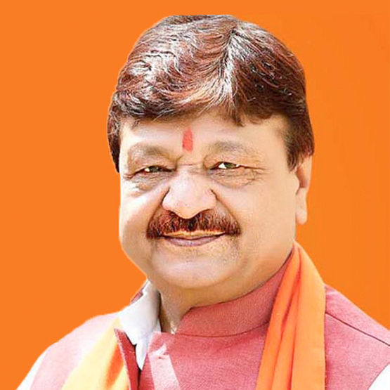 माननीय मंत्री जी 