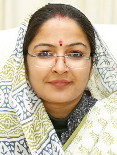 माननीय राज्य मंत्री जी 